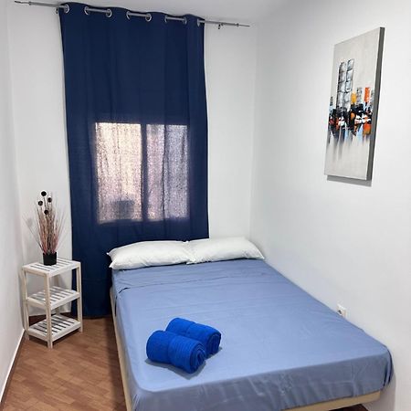 Rooms San Jorge Μαδρίτη Εξωτερικό φωτογραφία